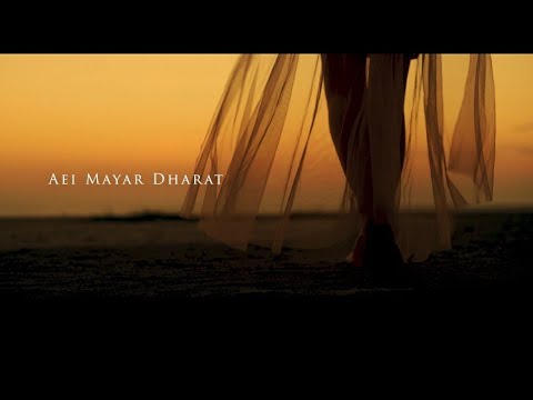 AEI MAYAR DHARAT || Silhouette dance cover song || Zubeen Garg || By gangotree baruah||