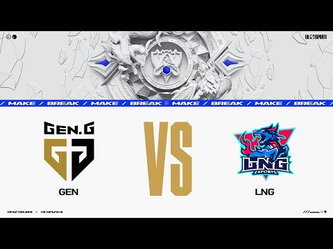 GEN vs. LNG 매치 하이라이트 | Group Stage Day 7 | 10.18 | 2021 월드 챔피언십