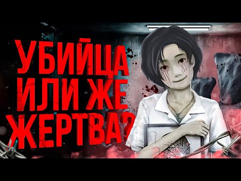 Разбор сюжета Detention | Анализ игры // Сравнение с экранизациями