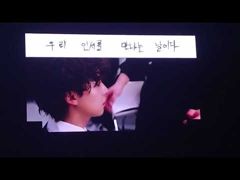 [CC ENGSUB] 180617 WWIC - WINNER's WISH LIST