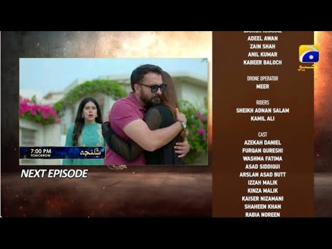 Shikanja Episode 27 Teaser | Shikanja Episode 27 Promo | Shikanja Episode 27 Breakdown & Review