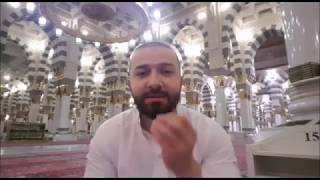 صورة عيش مع النبي صلى الله عليه وسلم2