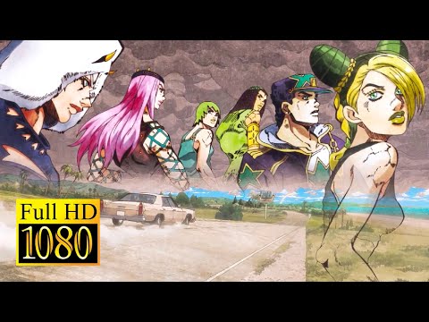 JoJo no Kimyou na Bouken: Stone Ocean ROUNDABOUT YES