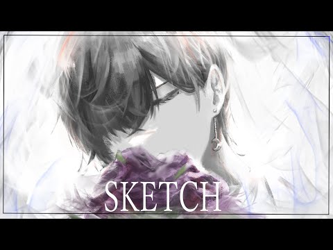 【絵師が】SKETCH/秋山黄色(cover)-つきしろやしろ。【歌ってみた】