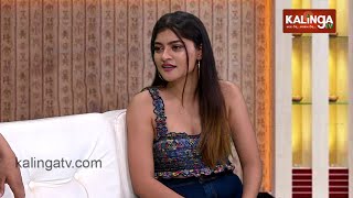 Face to face with Actress Prakruti Mishra Glamour Lane || Kalinga TV video