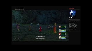 主婦が呑みながら生放送♪攻略アドバイスお願いします╰(*´︶`*)╯♡ps4ドラクエ11