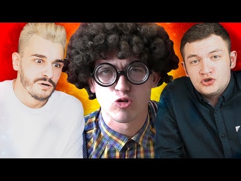 ОТВЕТ ОЧКАСТОМУ ЗАДРОТУ