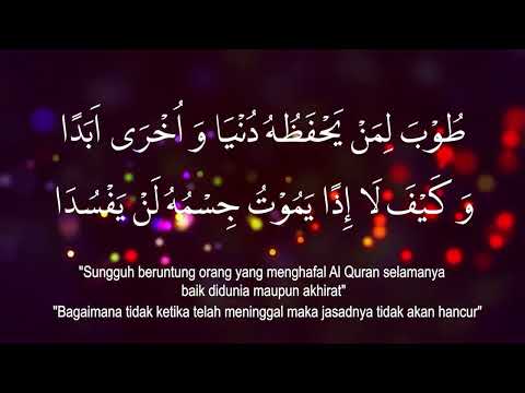 Sholawat Kalamun Qodimun | Lirik dan Terjemahan | Santri Lirboyo