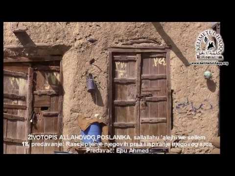 Sira 18. predavanje: Rascjepljenje njegovih prsa i ispiranje njegovog srca