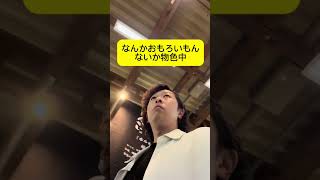 お肉屋さんの休日。#ショート #shorts #料理好きな人と繋がりたい