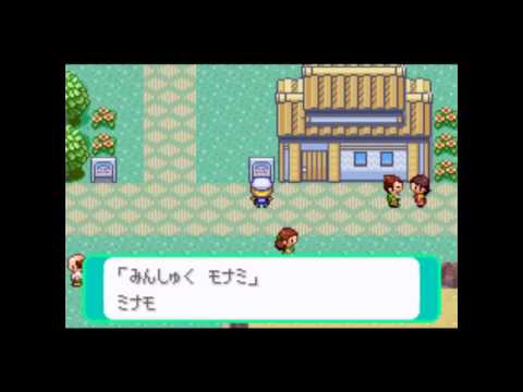 Touhoumon Emerald City Tour and Rival Battle part 36