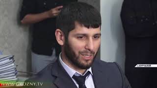 В  Курчалоевском районе обновляют штат сотрудников администрации муниципалитета