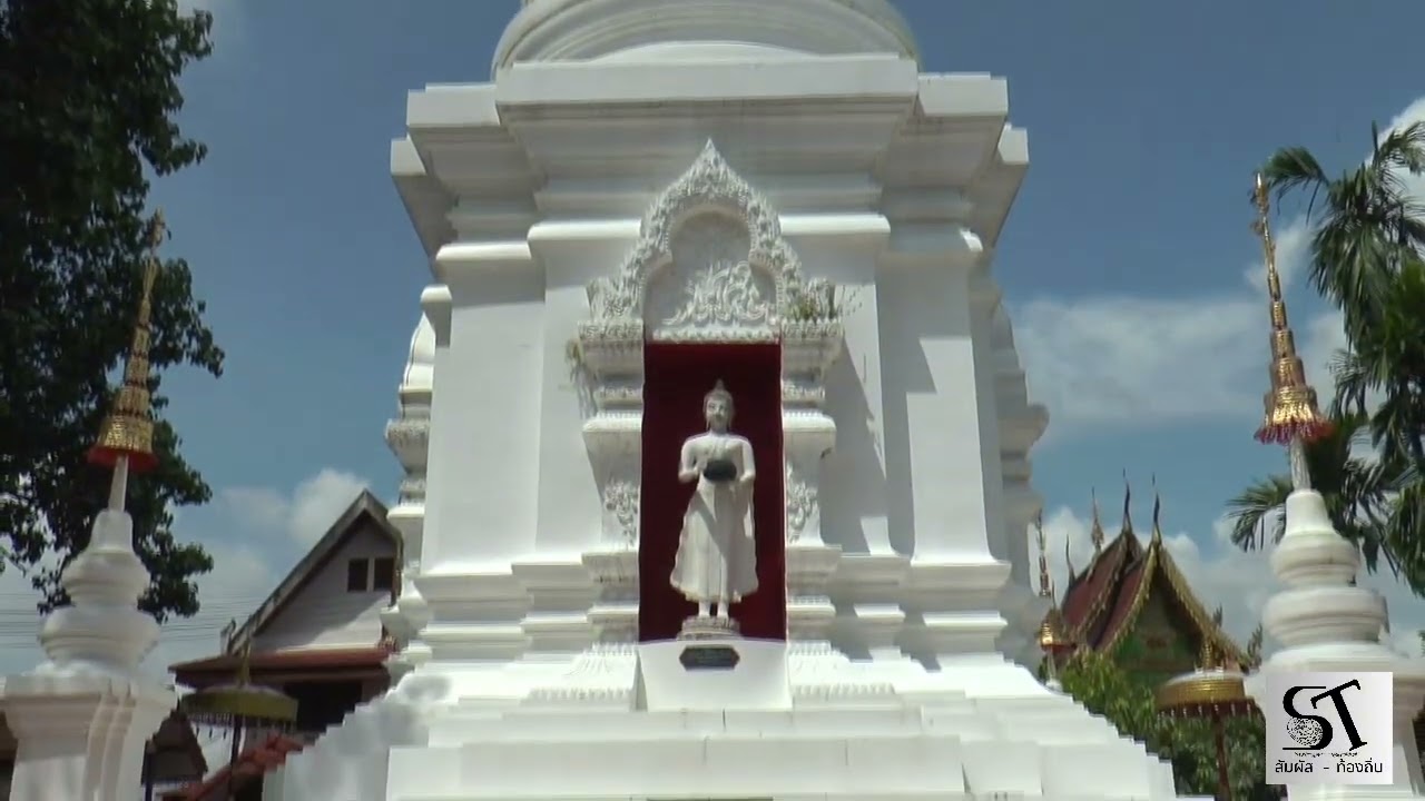 วัดบ้านมอญ