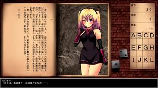 Cursed Sword Riciel  +Free Download - Game Aventure Adult