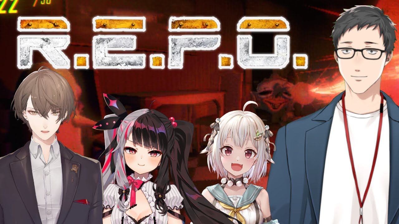 【R.E.P.O】悲しみの弔鐘は鳴り止み、新たな戦いに赴く時が来たんだ【にじさんじ/社築】