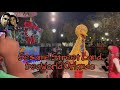 Elmo S Christmas Song At Sesame Street Land SeaWorld Orlando