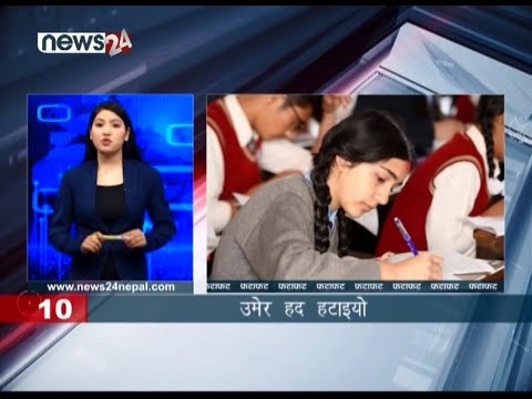 MORNING NEWS FATAFAT - NEWS24 TV