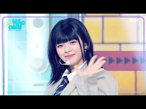 TWICE - THIS IS FOR | Show! MusicCore | aired on MBC250712 #TWICE