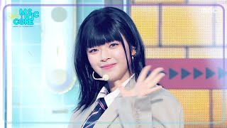 Download lagu TWICE - THIS IS FOR | Show! MusicCore | aired on MBC250712 #TWICE mp3