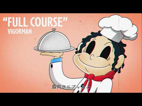 Video thumbnail for FULL COURSE