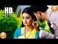 Newly Married Couple S Cute Caring Husband Wife Love Husband Wife Romantic Moment Couplesgoals