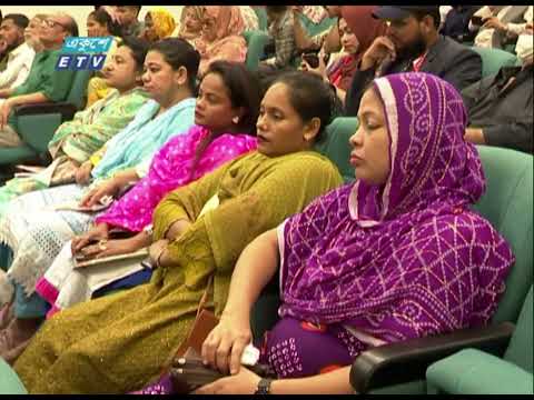 সফল কূটনীতির মাইলফলক একাত্তরের এই দিন