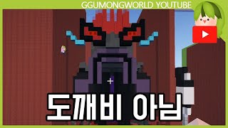 유튜브 썸네일