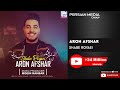 Aron Afshar - Shabe Royaei ( آرون افشار - شب رویایی ) mp3