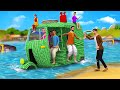 বাঁশ অটো বন্যা উদ্ধার Bamboo Auto Flood Rescue Golpo 3D Animated