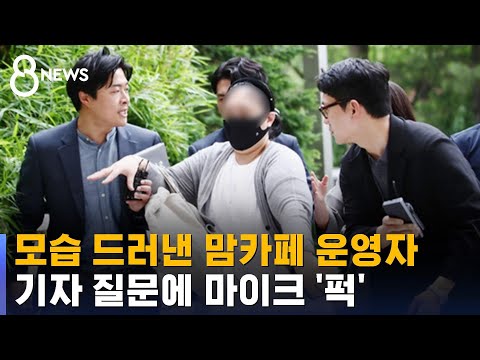 아이콘