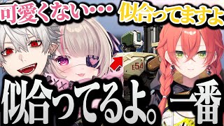 【OW2】獅子堂あかりのりりむへの間違ったフォローに全力で乗っかる葛葉ｗｗｗ【にじさんじ/切り抜き/Vtuber/西園チグサ/エクスアルビオ/イブラヒム/夕陽リリ/伊波ライ/森中花咲/小柳ロウ】