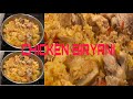 #My version of Chicken Biryani Recipe