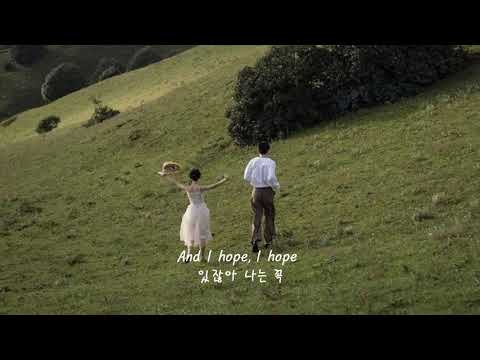 우리 지구 반대편으로 가면 행복해질까?ㅣThe Other Side - Conan Gray 가사해석