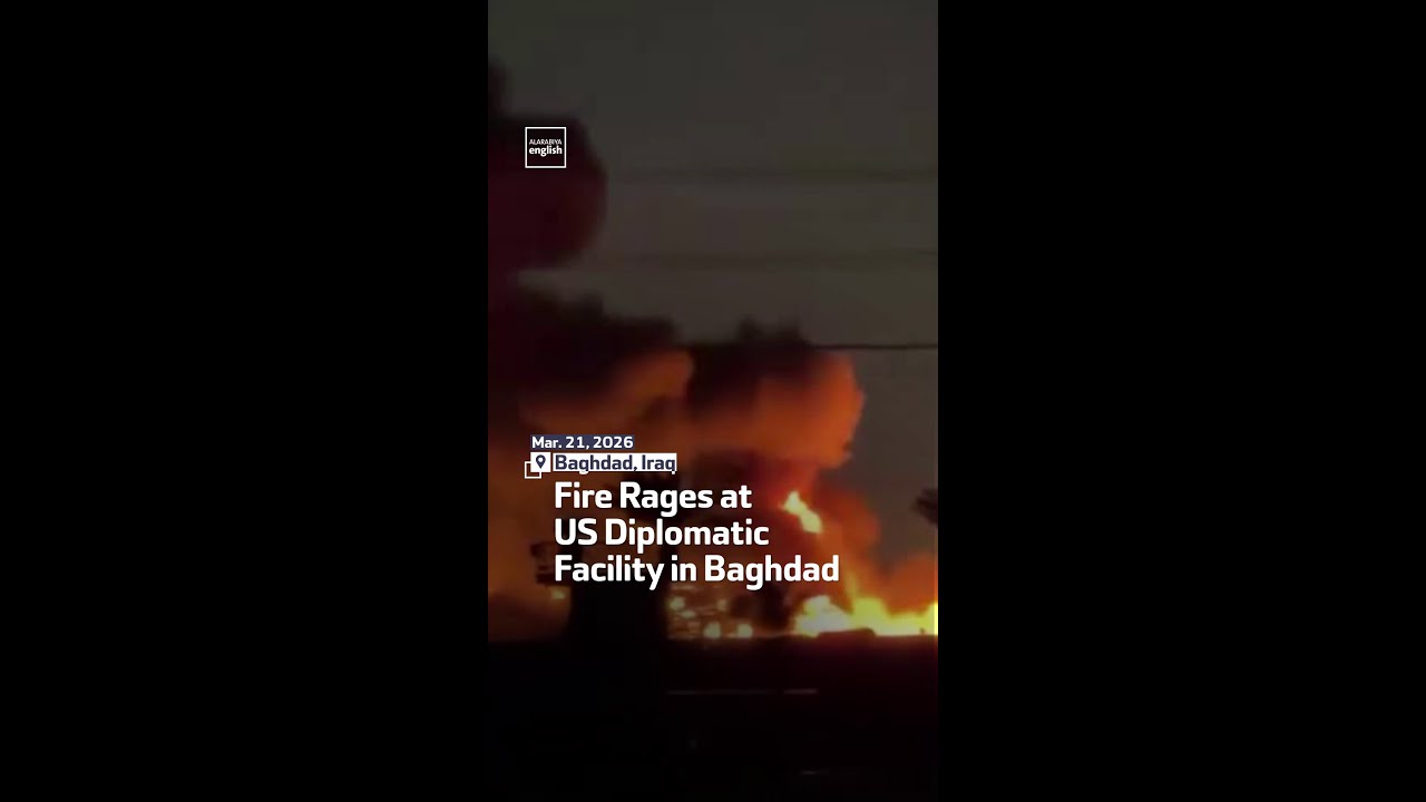 Video | Fire Rages at US Diplomatic Facility in Baghdad