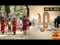 Zha Birth Story And History Of Karakattam 19 04 2015 Thanthi TV