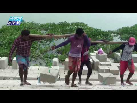 নদের ভাঙন ঠেকাতে ২২২ কোটি টাকা ব্যয়ে স্থানীয় বাঁধের নির্মাণকাজ শেষ পর্যায়ে | ETV News