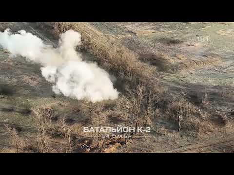 EPIC Battle of the K2 Battalion of Ukraine  T-shape Part 1