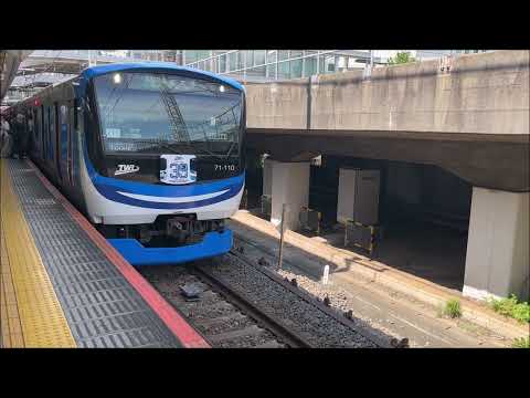 Z11編成&C1編成ページ そあ) 東臨】71-000形Z11編成が編成番号プレート