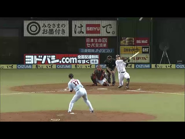 3回裏 ライオンズ・浅村 タイムリー2ベースヒットで埼玉出身のジャイアンツ・大竹をKO 2014/5/21 L-G