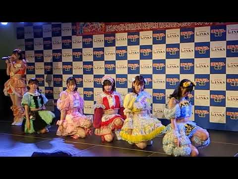 FES☆TIVE -  心拍白昼夢（シンパクデイドリーム）@ ヨドバシカメラ梅田 2023/07/09