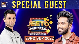 Episode 2022