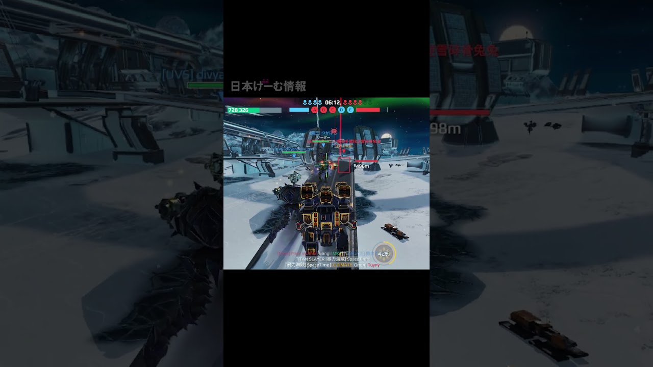 ULTIMATE Arthur + ULTIMATE Grom【日本げーむ情報】#War Robots