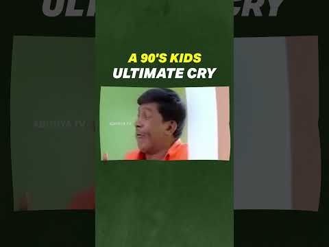 Reel tagged #comedyscenes