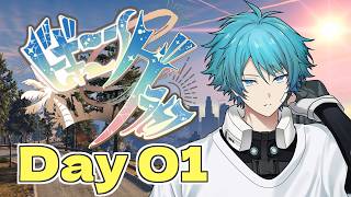 Download lagu 【 #ビギニングラセフ 】ミナギル・ジューマッハ【 Day1 】 mp3 Download lagu 【 #ビギニングラセフ 】ミナギル・ジューマッハ【 Day1 】 mp3