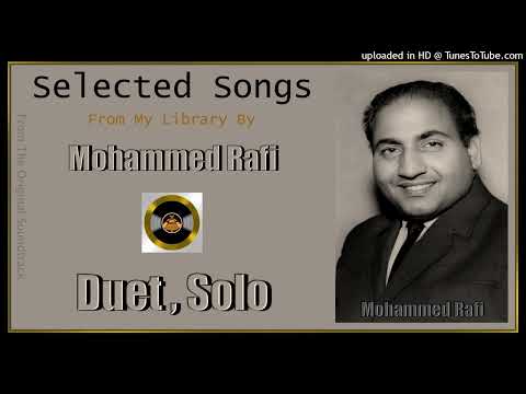 Night In London - Nazar Na Lag Jaye - Misc Soundtrack