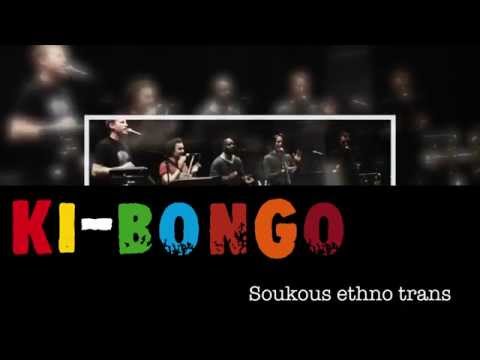 Ki-Bongo à la Maison de Begon 25 Avril 2015 à 20H30