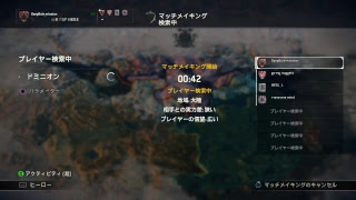 フォーオナー！！