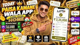 Paisa kamane wala app 2026 | NEW UPI MONEY EARNING APP | New Earning App Today