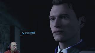 【第1回】『Detroit: Become Human』をやる【リクエスト】