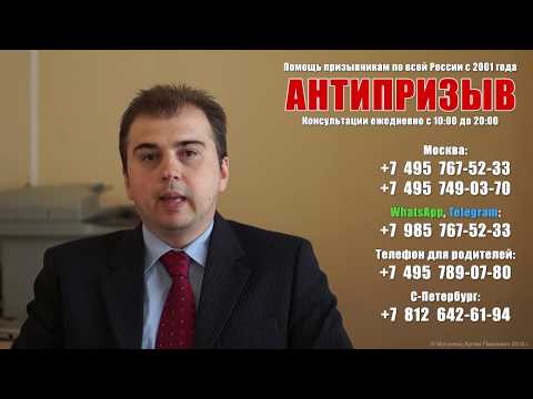 Боль в спине отдает в локоть Избавится от межпозвонковой грыжи без операции